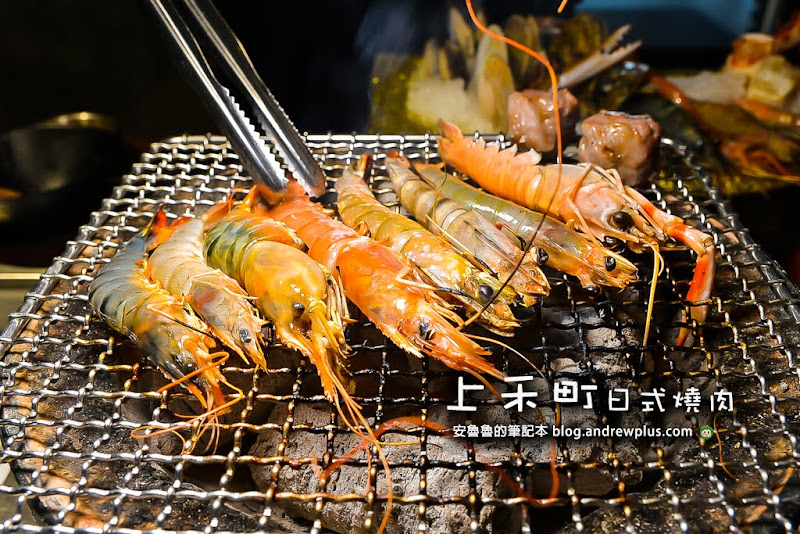 上禾町日式燒肉,和牛9+,帝王蟹,伊比利豬,大坪林站,吃到飽,泰國明果冰淇淋,新北,新店, 上禾町,日式燒肉