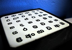 http://www.aluth.com/2013/06/font-525-mediafire-link.html