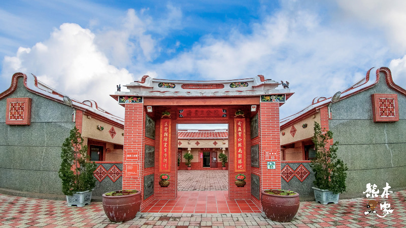 近小琉球杉福生態廊道景點|海景三合院民宿~傳統閩式三合院風格建築 近小琉球杉福生態廊道景點|海景三合院民宿~傳統閩式三合院風格建築