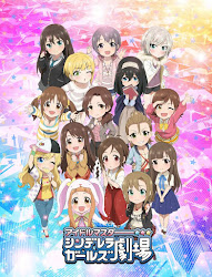 Cinderella Girls Gekijou 3rd Season