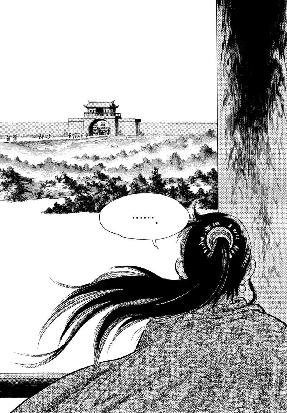 Long Phi Bất Bại chap 16