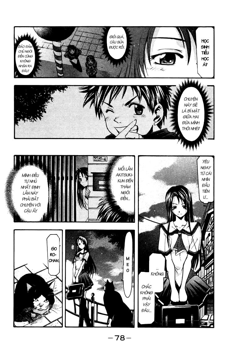 Suzuka Chapter 17 - TC Truyện