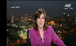 برنامج صالة التحرير حلقة السبت 6-1-2018 عزة مصطفى برنامج صالة التحرير حلقة السبت 6-1-2018 عزة مصطفى
