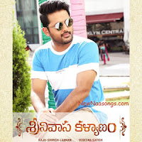 Srinivasa Kalyanam (2018) Songs Free Download | Nithin Srinivasa Kalyanam Songs, Mp3, Audio