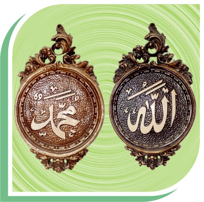 Den Fafa Creation�s: Kaligrafi