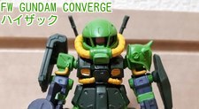 FW GUNDAM CONVERGE ハイザック