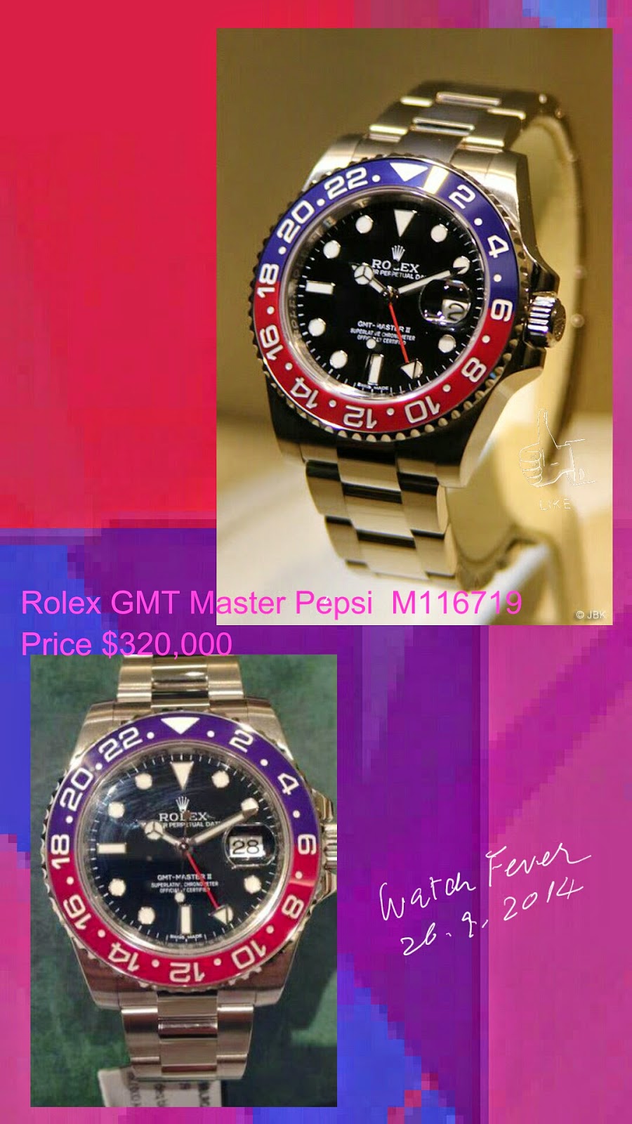 Hong Kong Watch Fever 香港勞友: Rolex GMT Master II White Gold Ref 116719 is  arriving Hong Kong soon!