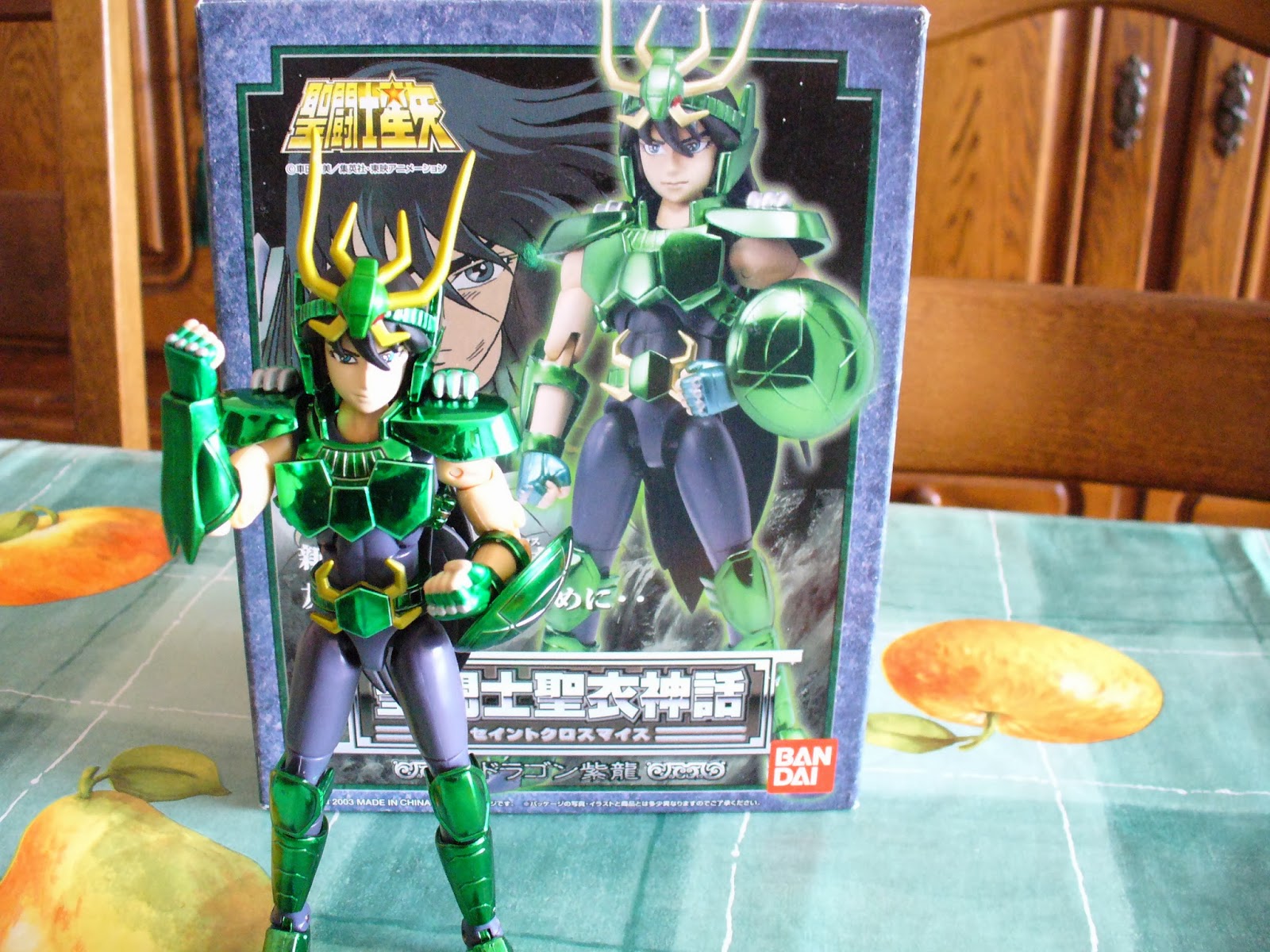 Saint Seiya Myth Cloth 
