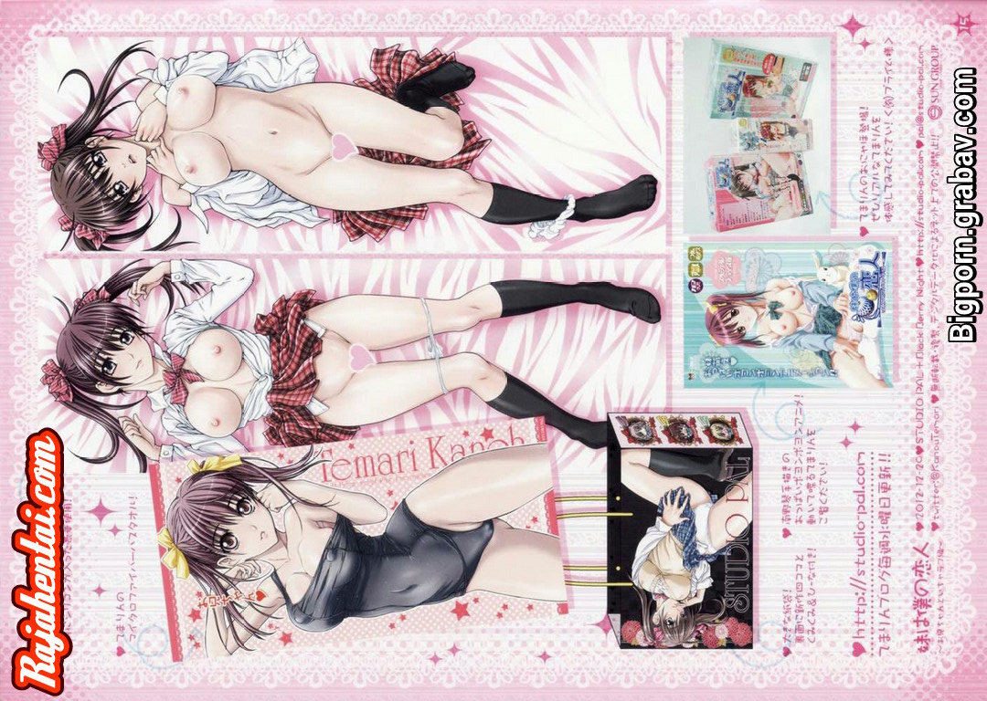 Komik Hentai Dientot kakak Yanga Sakit Komik Hentai Dientot kakak Yanga Sakit