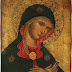 SON OF THE IMMACULATE HEART OF MARY