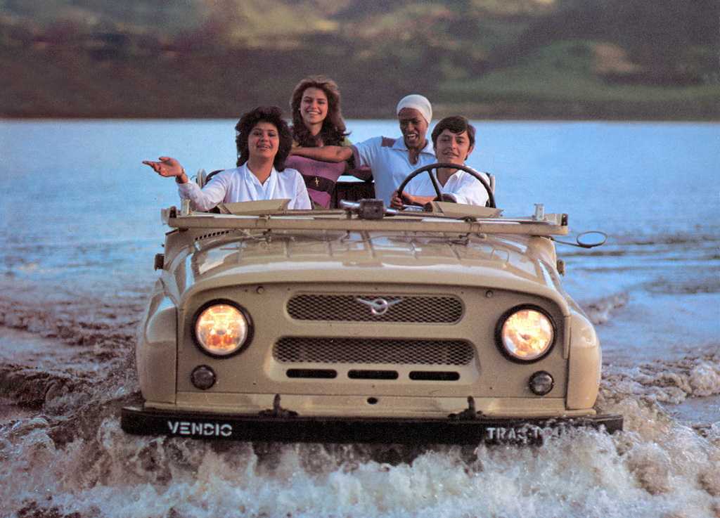 Volkswagen Travel 1980