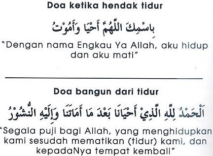 Teks Bacaan Doa Sebelum Tidur dan Bangun Tidur Lengkap ...