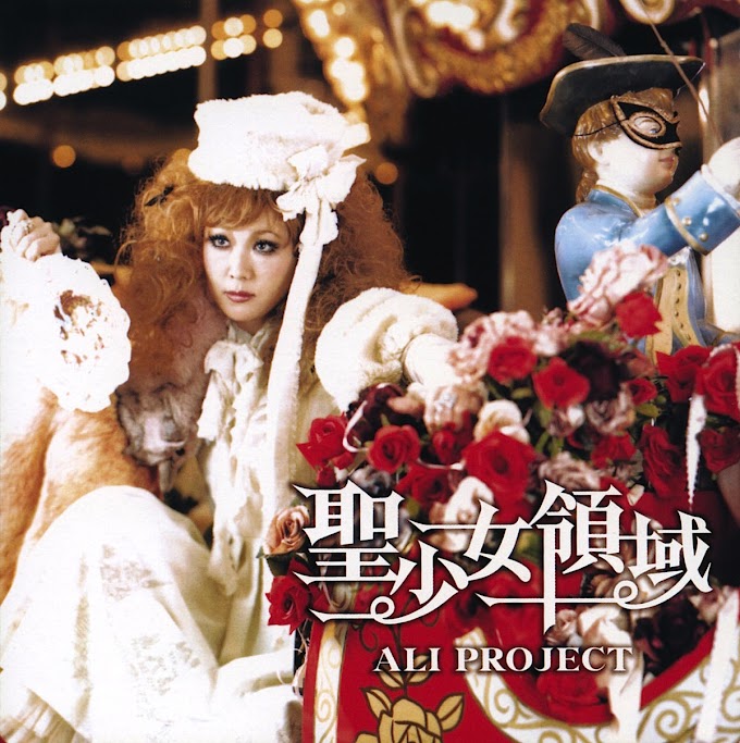 ALI PROJECT - Seishoujo Ryouiki [Rozen Maiden 2 OP Single]