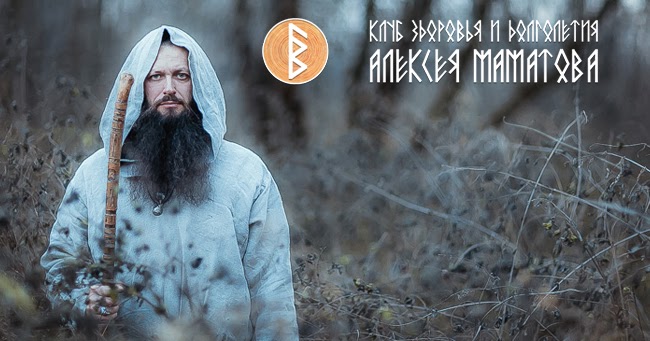 ЖИВИ!: ЖИЗНЬ