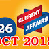 Kerala PSC Daily Malayalam Current Affairs 26 Oct 2018