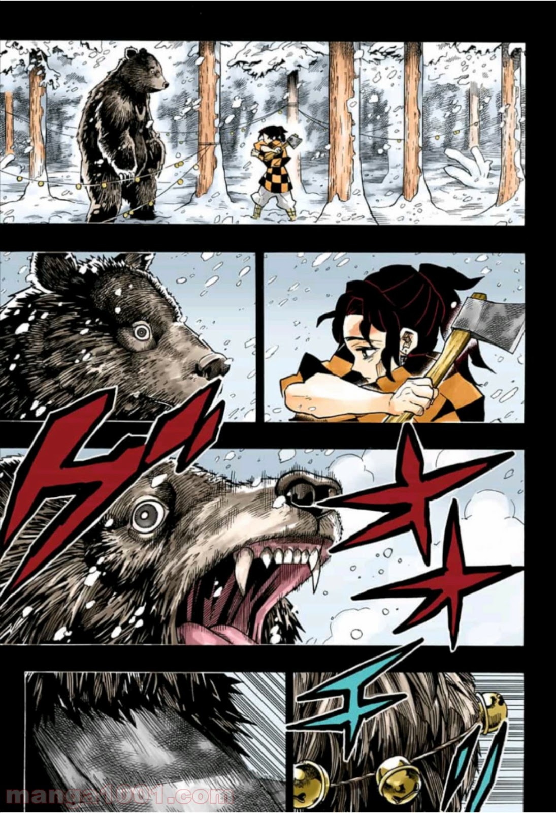 鬼滅の刃 - Raw 【第151話】 - Manga1000.com