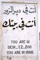 Syrie-Deir ez Zour