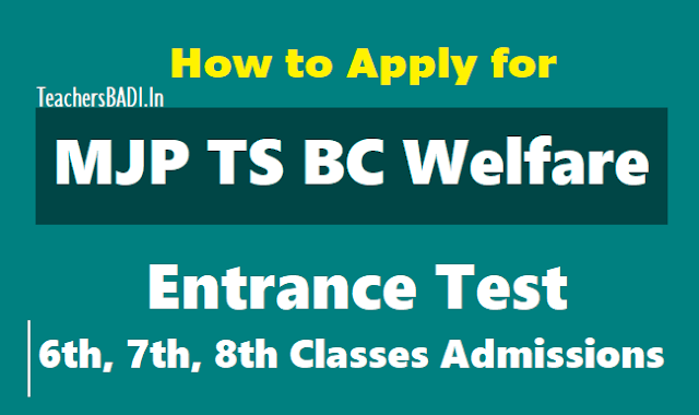How to submit TS Gurukul CET Online Application form (TS BC Welfare Entrance Test) 2019