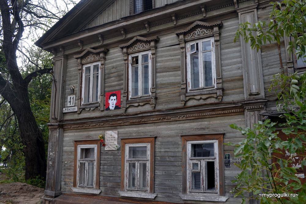 герой дома 10. улица леонтьева. герой дома 10. герой дома 10. герой дома.