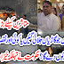 Ab nuksaan kes nay pora karna hia?