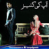 'Aap Ki Kaneez' Serial on Zee 5 Wiki Story,Cast,Title Song