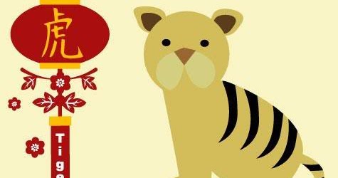 keluar a togel hari ini