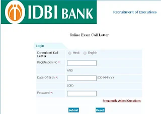 IDBI Admit Card Download/ Hall Ticket Download 2015