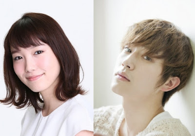 https://www.yogmovie.com/2018/05/aoi-tori-nante-2017-japanese-tv-movie.html