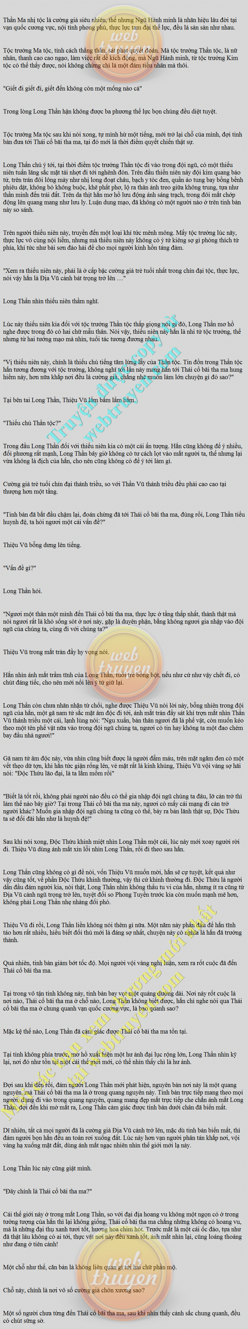 Long Huyết Chiến Thần Chương 702: Vũ Quang Vũ Long Huyết Chiến Thần Chương 702: Vũ Quang Vũ