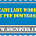 Vocabulary Words List The HINDU Compilation PDF Download