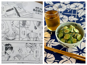 Barakamon Miso Cucumber (Manga Recipe)