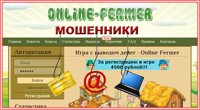 игры на деньги онлайн с выводом денег отзывы игры на деньги онлайн с выводом денег отзывы