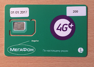 Megafon Sim Card Russia