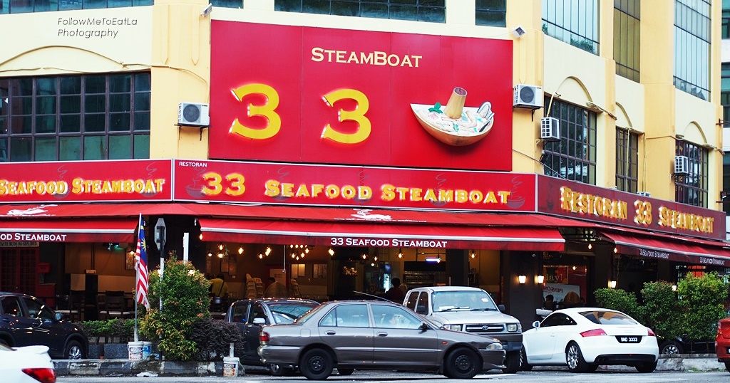 Follow Me To Eat La Malaysian Food Blog 33 Seafood Steamboat Restaurant Glorious New