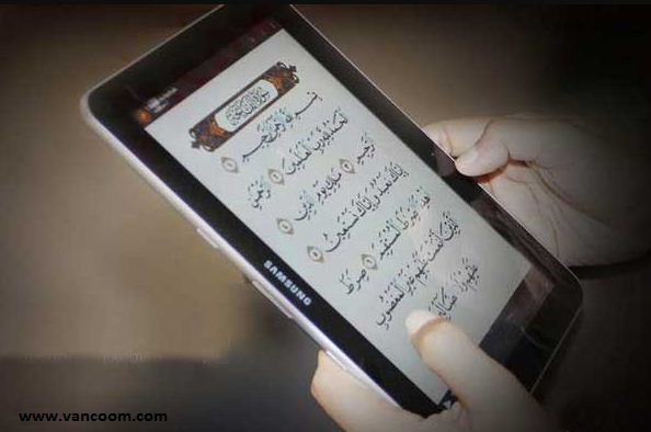Aplikasi Al Quran dan Terjemahan