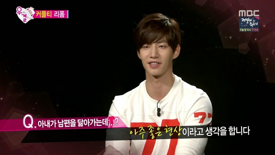 진정성 있는 변태로 거듭난 오늘자 송재림ㄷㄷㄷ.jpg | 인스티즈