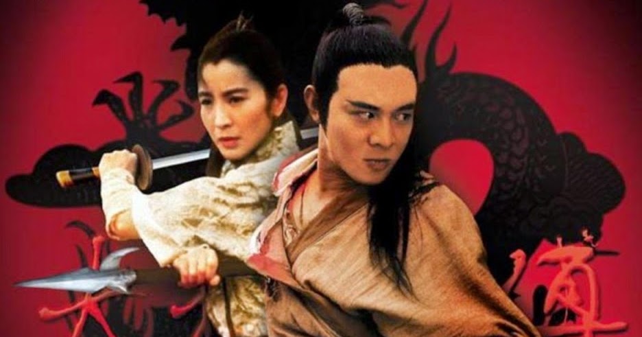 2,500 Movies Challenge: #1,591. Tai-Chi Master (1993)