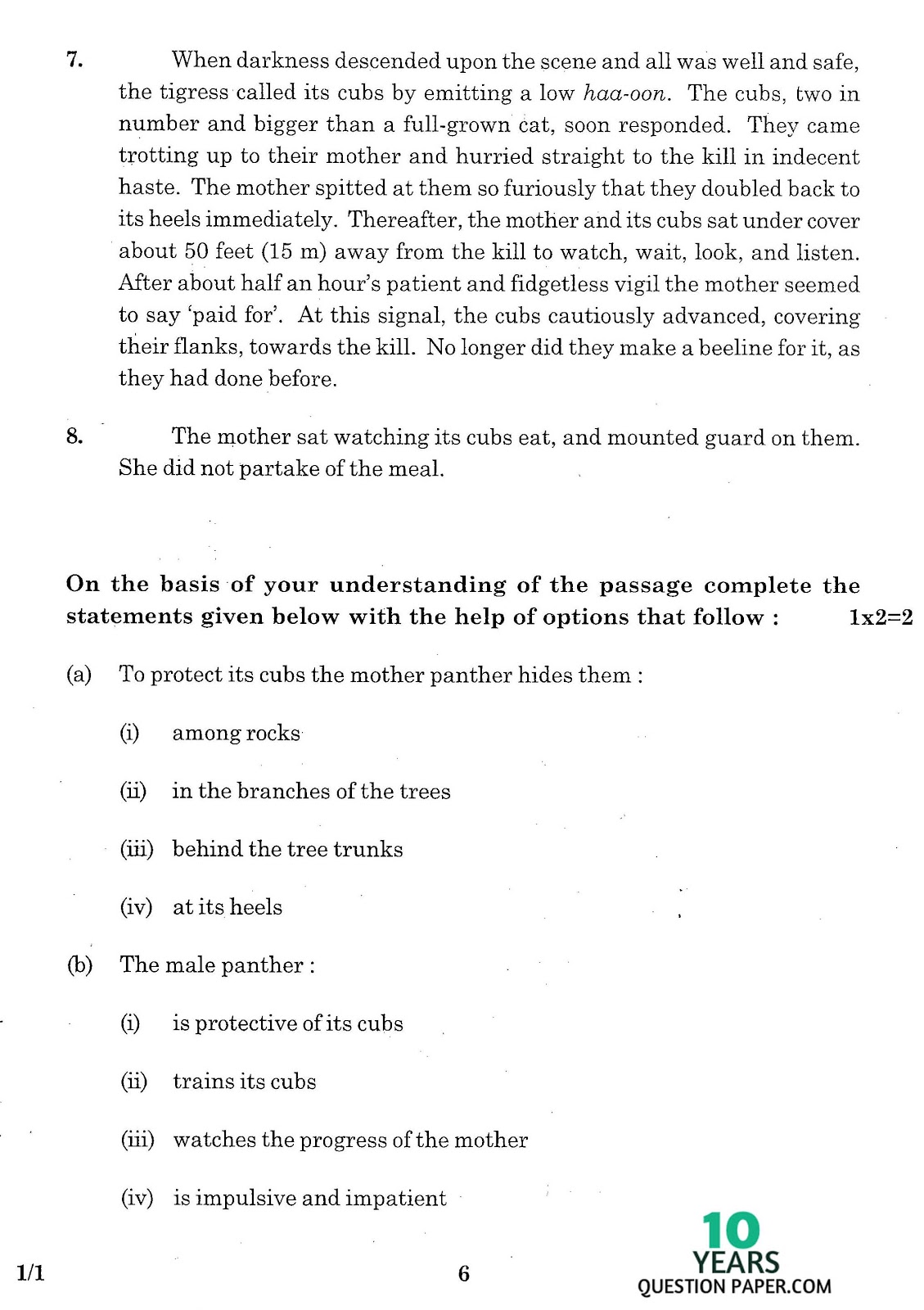 cbse class 12th 2016 board English question paper set-1 cbse class 12th 2016 English question paper