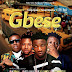 Download Audio | DJ Mikiano Ft. Mr Real, Small Doctor & Terry Apala – Gbese
