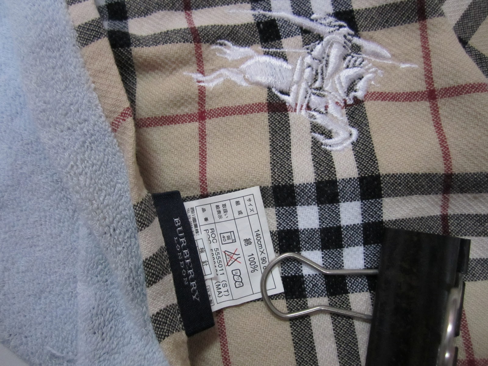 BundleWalla: Burberry Black Label Towel SOLD