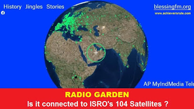 Radio Garden Is it connected to ISRO's 104 Satellites Radio Garden Is it connected to ISRO's 104 Satellites