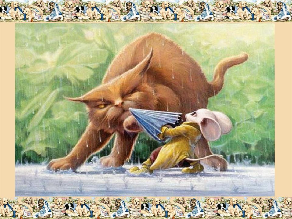 Кошка и мышка рисунок. Кошки-мышки. Художник-иллюстратор leonard filgate. Иллюстрированные кошки. Кошка мышь арт.