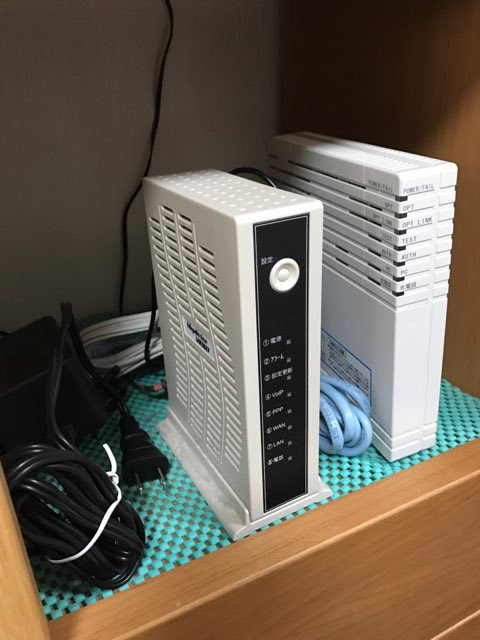 Eo光の残置撤去 Eo光引込線残置承諾書のひな型とは よっちことサン太