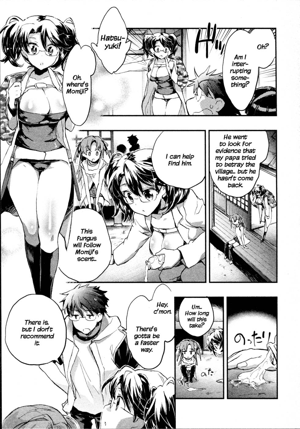 Hentai Manga Comic-Itokoi Chidori-Chap16-7