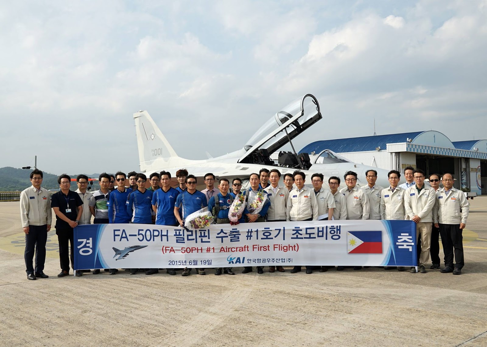 Philippine Defense News Philippine Air Force Modernization Program