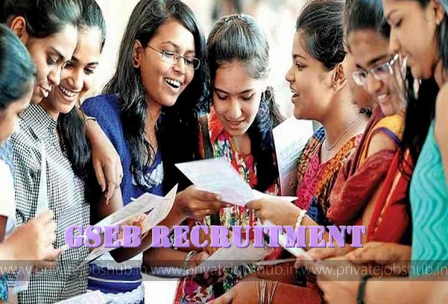 GSEB Recruitment GSEB Recruitment