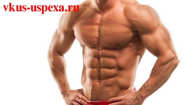 Нарастить мускулы, Рост мышц, здоровье и правильное питание для мышц