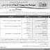 Sindh Madressatul Islam University Karachi Jobs