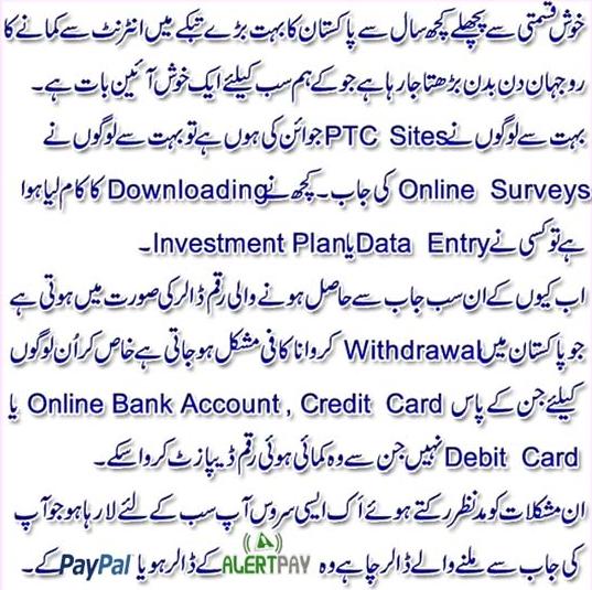 money-talks-pakistani-rupee-has-taken-a-sudden-and-sharp-drop-youtube