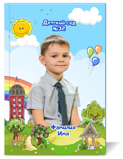 Делаем ФОТОКНИГИ сами* * *: Фотопланшет для выпускников детского сада ...